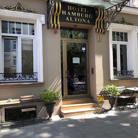 Merite Hotels Hamburg Altona Gmbh エクステリア 写真